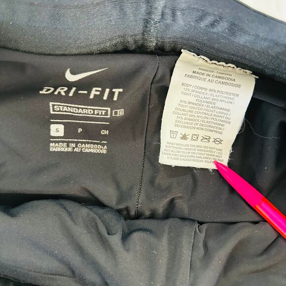 Nike Dri-FIT Men's Black Workout Shorts - Breathable & Comfortable - Picture 3 of 4